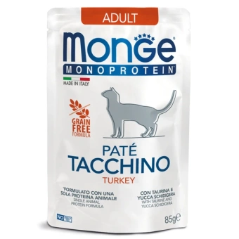 Monge Cat 85 гр Monoprotein Pouch паучи для кошек индейка 
