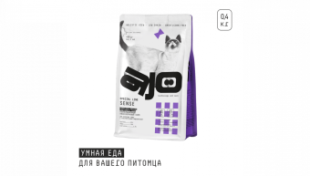 КОРМ AJO 400гр ДЛЯ КОШЕК С ЧУВСТВИТ ПИЩЕВАРЕНИЕМ 