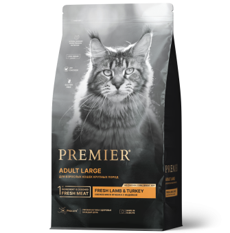 Premier Cat 8кг (цена за 1кг)LambTurkey ADULT LARGE (Свежее мясо ягненка с индейкой для кошек крупных пород)												