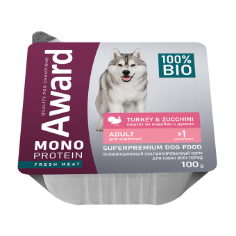 AWARD конс 100гр Monoprotein для вз соб паштет из индейки с цукини 
