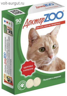 ДокторZoo вит лакомство здорове и красота д/кошек (+50%)
