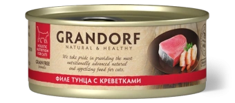 GRANDORF консервы Филе тунца с креветками 70 гр