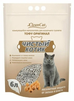 Наполнитель 6 л Чистый котик комкующ ОРИГИНАЛ