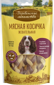 ДЕРЕВЕНСКИЕ ЛАКОМСТВА Д/СОБАК МЯСНАЯ КОСИЧКА ЖЕВАТЕЛЬНАЯ 90г 79214932