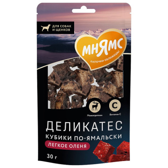 Лакомство Мнямс Деликатес Кубики по-ямальски из легкого северного оленя для собак 30 г (35001, 01.01.0001 0:00:00)