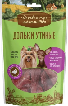 Дерев лак для собак мини пород ДОЛЬКИ УТИНЫЕ