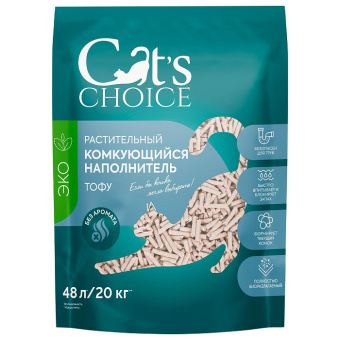 Растительный комкующийся наполнитель тофу Cats choice без аромата 48 л/20 кг (35006)