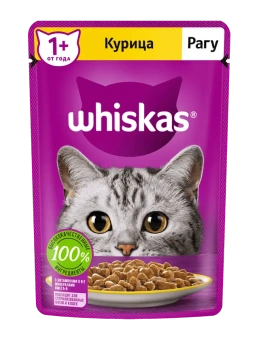 Виск рагу с куриц 28*75г, 10233281
