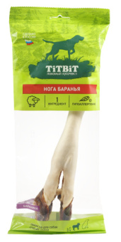 Лакомство TiTBiT: нога баранья (мягк.упаковка)