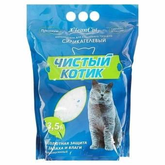 Наполнитель силик. 3,5 л Чистый котикс синими гранулами