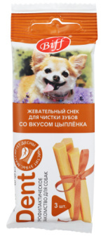 ЛАКОМСТВО Снек Цыпленок 20гр для соб мел пор