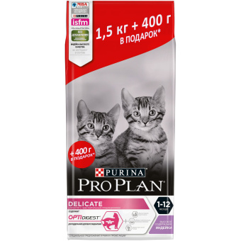 Про План 1,9кг+400гр Котята чуст пищ Ягненок