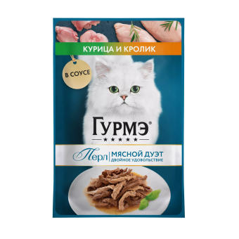 Гурме Перле Кролик Курица Соус 26x75г