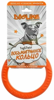 Игр для собак КОЛЬЦО 8-МИГРАННОЕ DOGLIKE Крохотное ОРАНЖ D5197