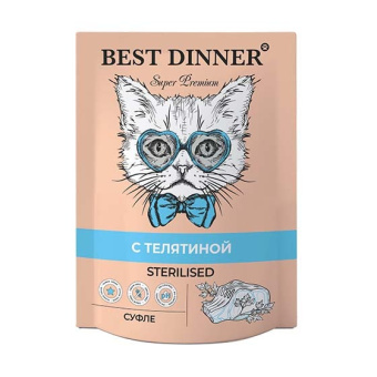 Паучи Best Dinner 0,085 кг,д/стерилиз.кошек,Суфле С Телятиной