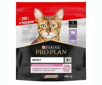 Про План 600 гр для кошек Индейка чувствит.пищ