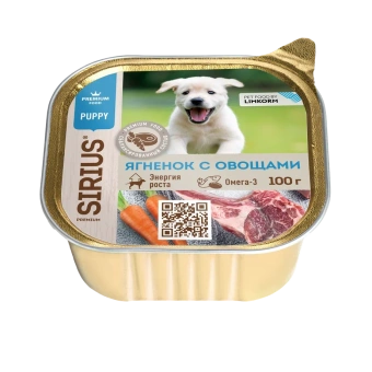 КОРМ SIRIUS КОНСЕРВЫ ДЛЯ ЩЕНКОВ ЯГНЕНОК ОВОЩИ И РИС 20*1 100г