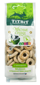 Лакомство TiTBiT: печенье Мясные сушки с бараниной, 100г
