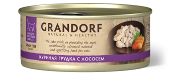 Grandorf консервы для кошек куриная грудка с лососем 70 гр