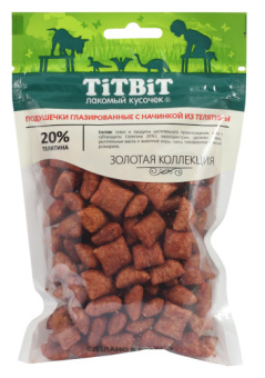 ЛАКОМСТВО TITBIT ПОДУШЕЧКИ ГЛАЗИР. Д/СОБАК С НАЧИНКОЙ ИЗ ТЕЛЯТИНЫ ЗОЛОТАЯ КОЛЛЕКЦИЯ 100г 018750