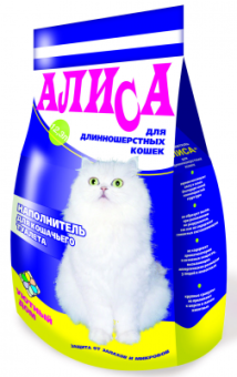 Алиса наполнит 12,3 л ДШК 