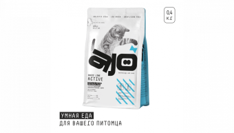 КОРМ AJO 400гр ДЛЯ ВЗРОСЛЫХ КОШЕК  																														