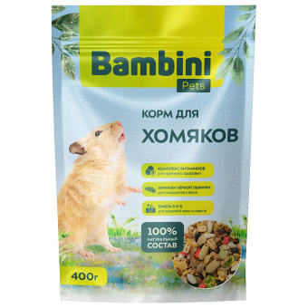 Корм Bambini Pets для хомяков, 400 г (34005)