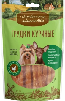 Дерев лак для соб мини пород ГРУДКИ КУРИНЫЕ