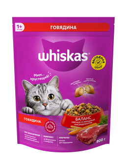 Виск 800 гр Говядина 