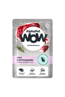 AlphaPet WOW 85г пауч д\кошек пауч утка с потрошк. в соусе для чувст.пищев